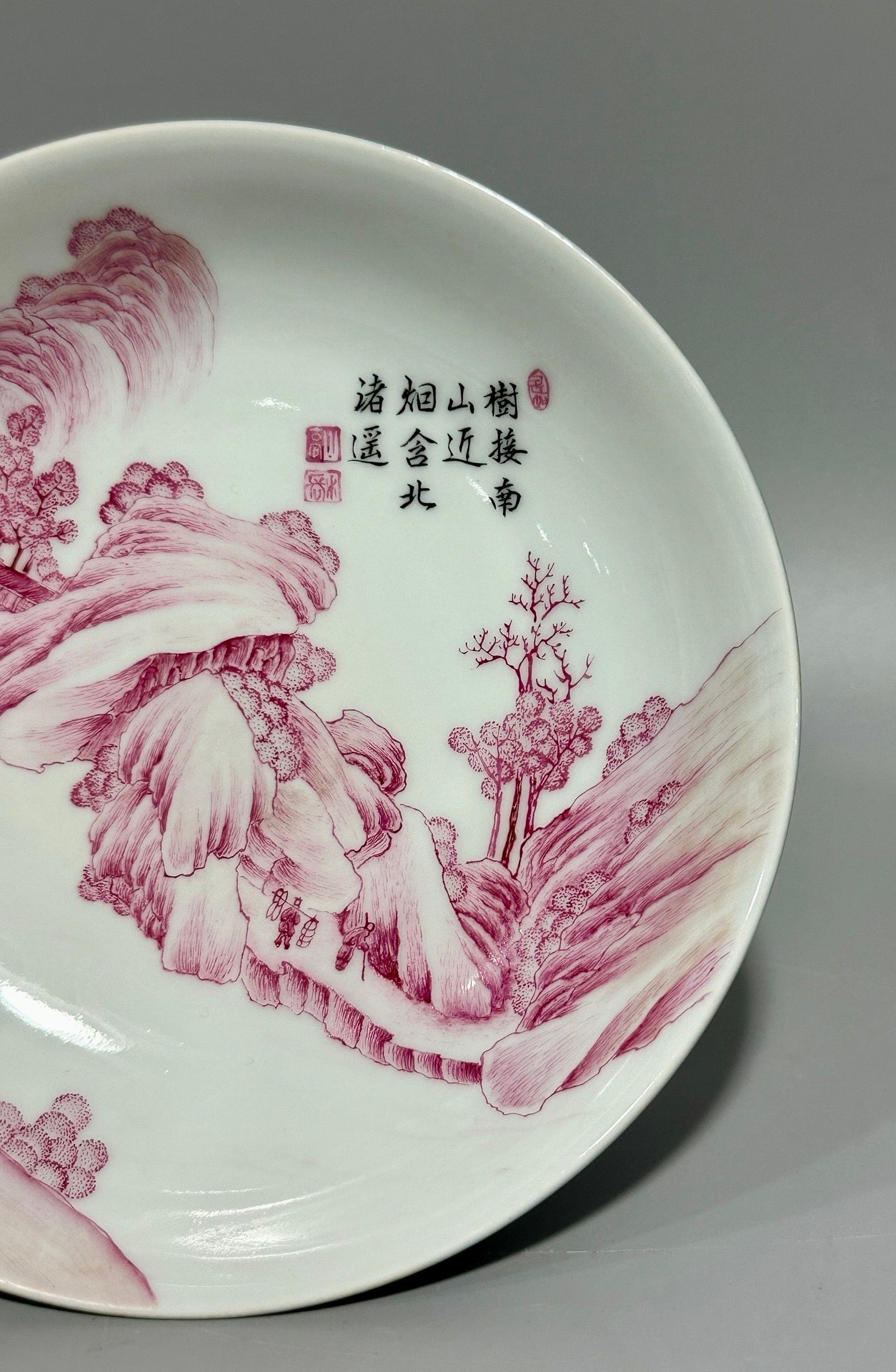 Qing Dynasty Yongzheng rouge red poetry