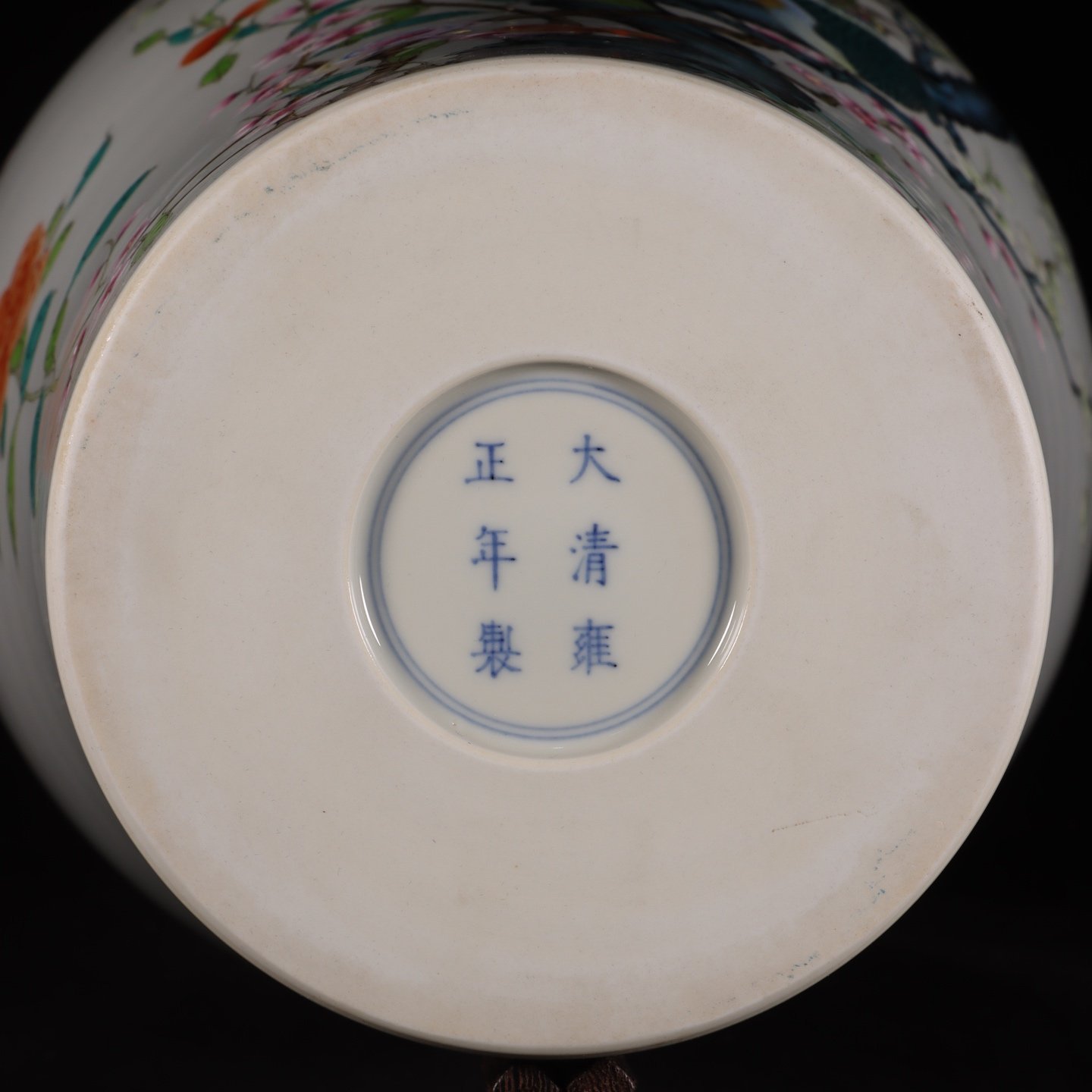 Qing Dynasty Yongzheng this pastel plum vase