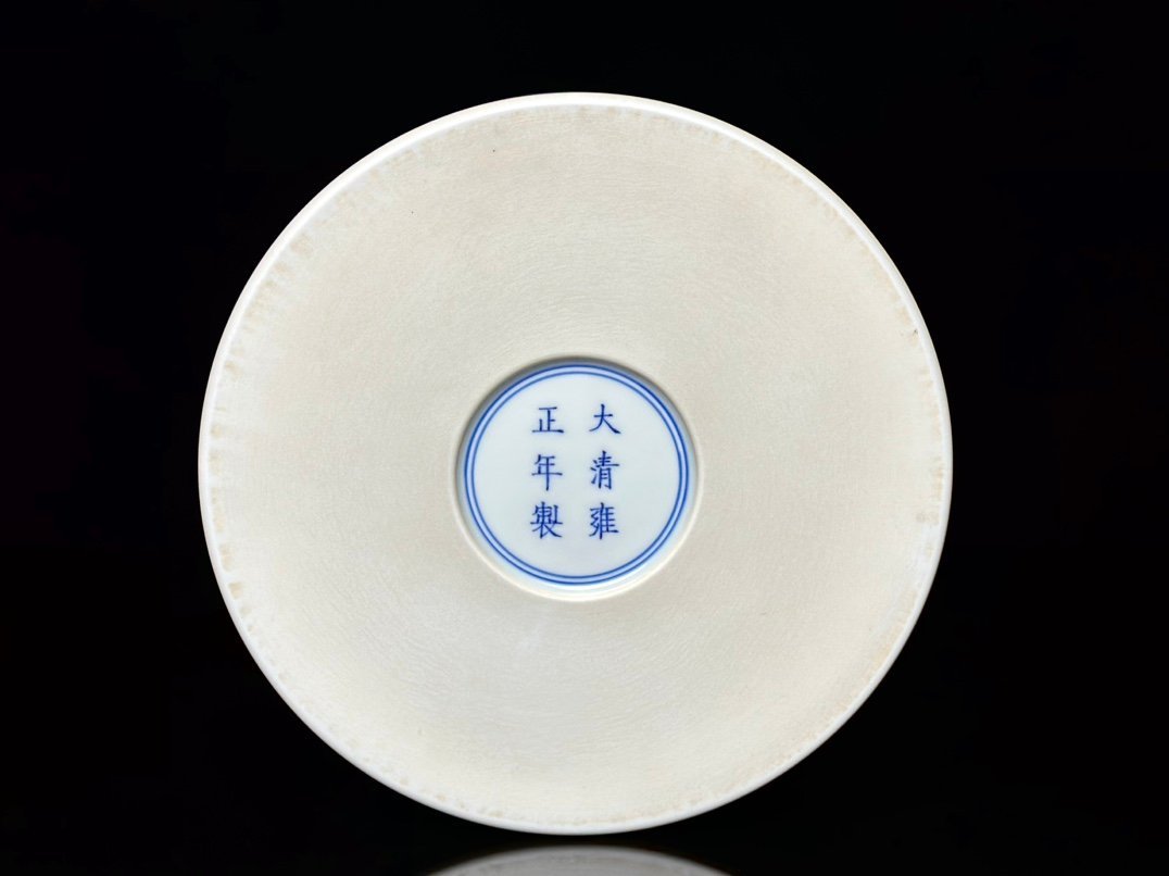Qing Dynasty Yongzheng with and gold rim ink color landscape and poem pen holder