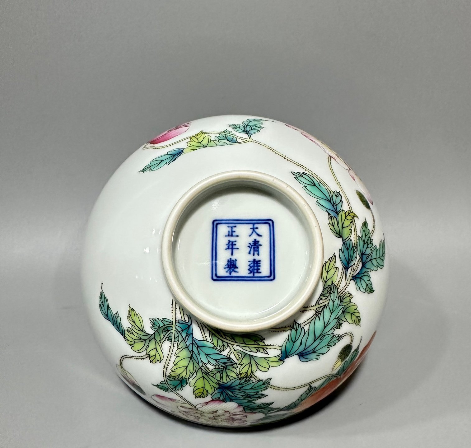 Qin Dynasty Yongzheng an enamel flower wall bowl