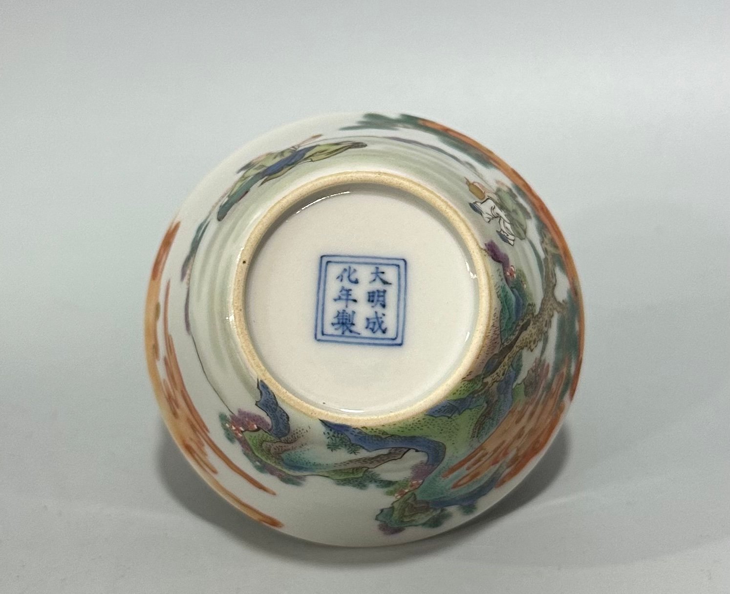 Qing Dynasty Yongzheng pastel horse-shoe cup with figure