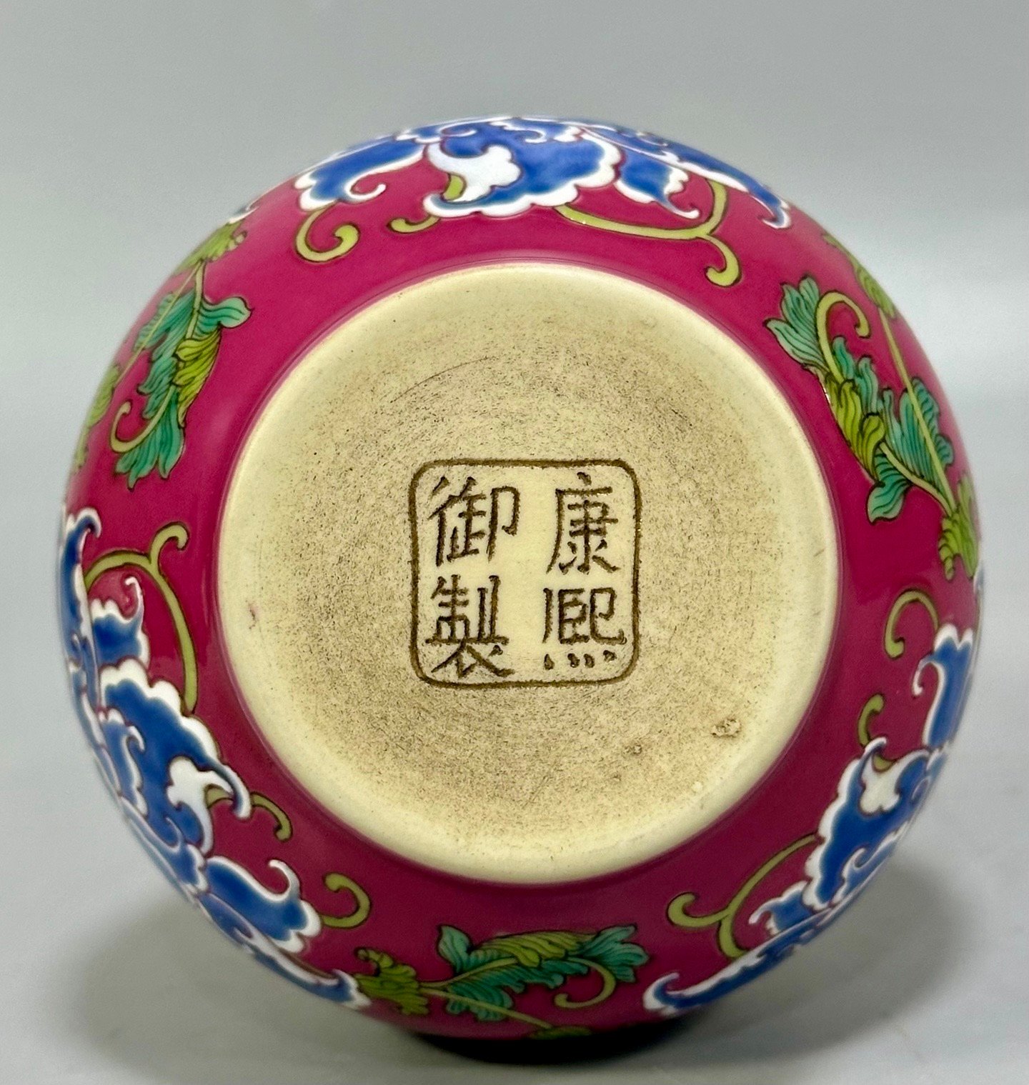 Qing Dynasty Kangxi carmine red flowers vase