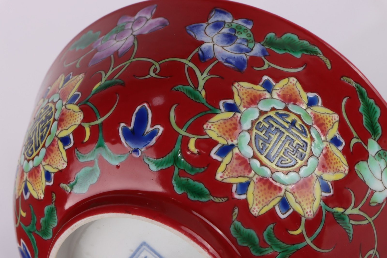 Qing Dynasty Kangxi Imperial Pastel Red Ground Flower Reunion Bowl