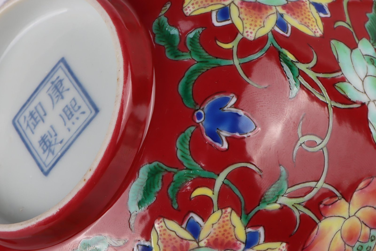 Qing Dynasty Kangxi Imperial Pastel Red Ground Flower Reunion Bowl
