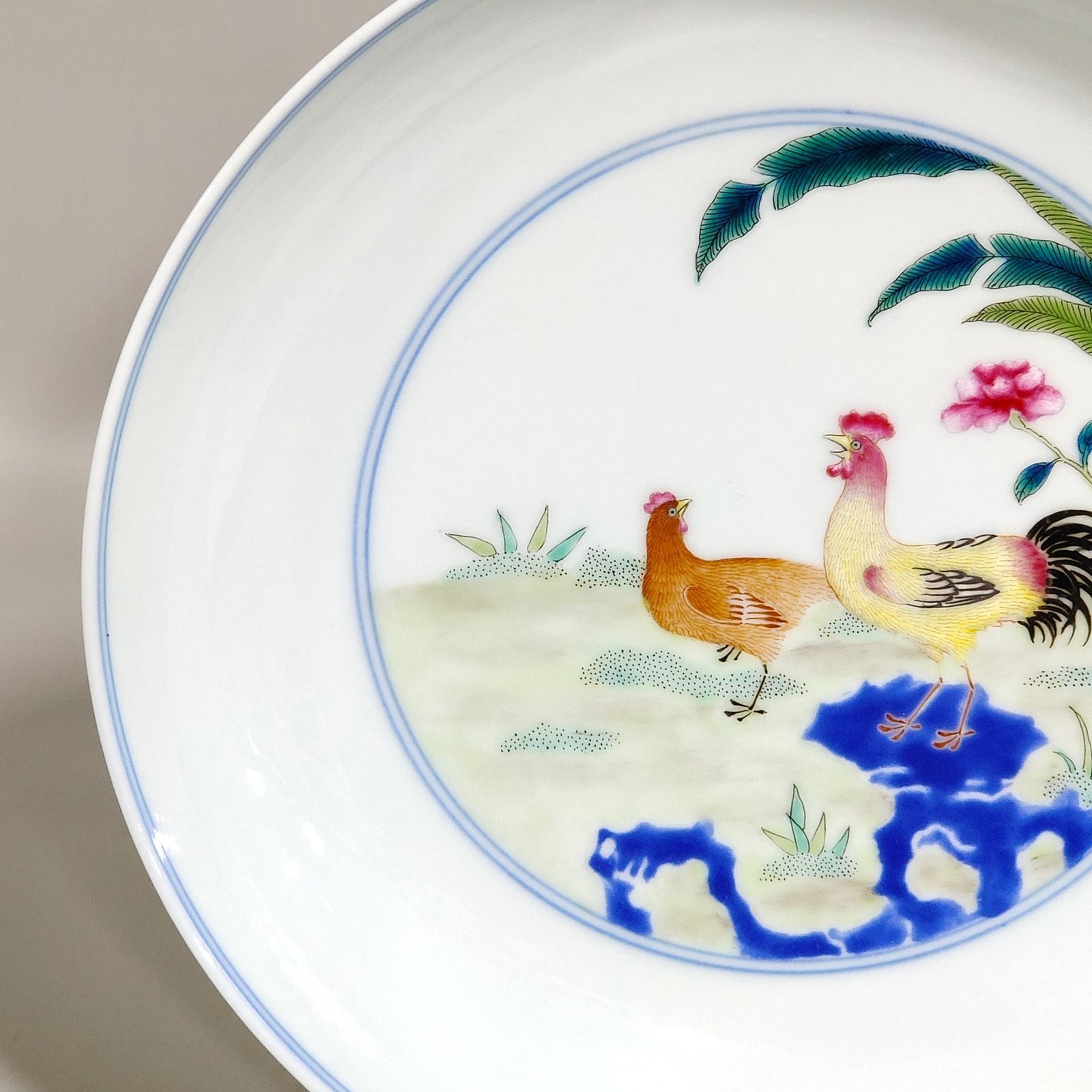 Qing Dynasty Qianlong Pastel lucky plate