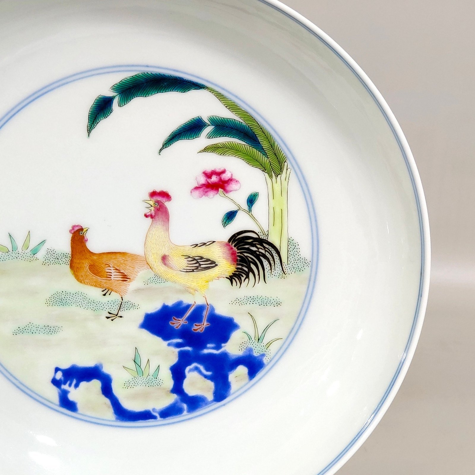 Qing Dynasty Qianlong Pastel lucky plate