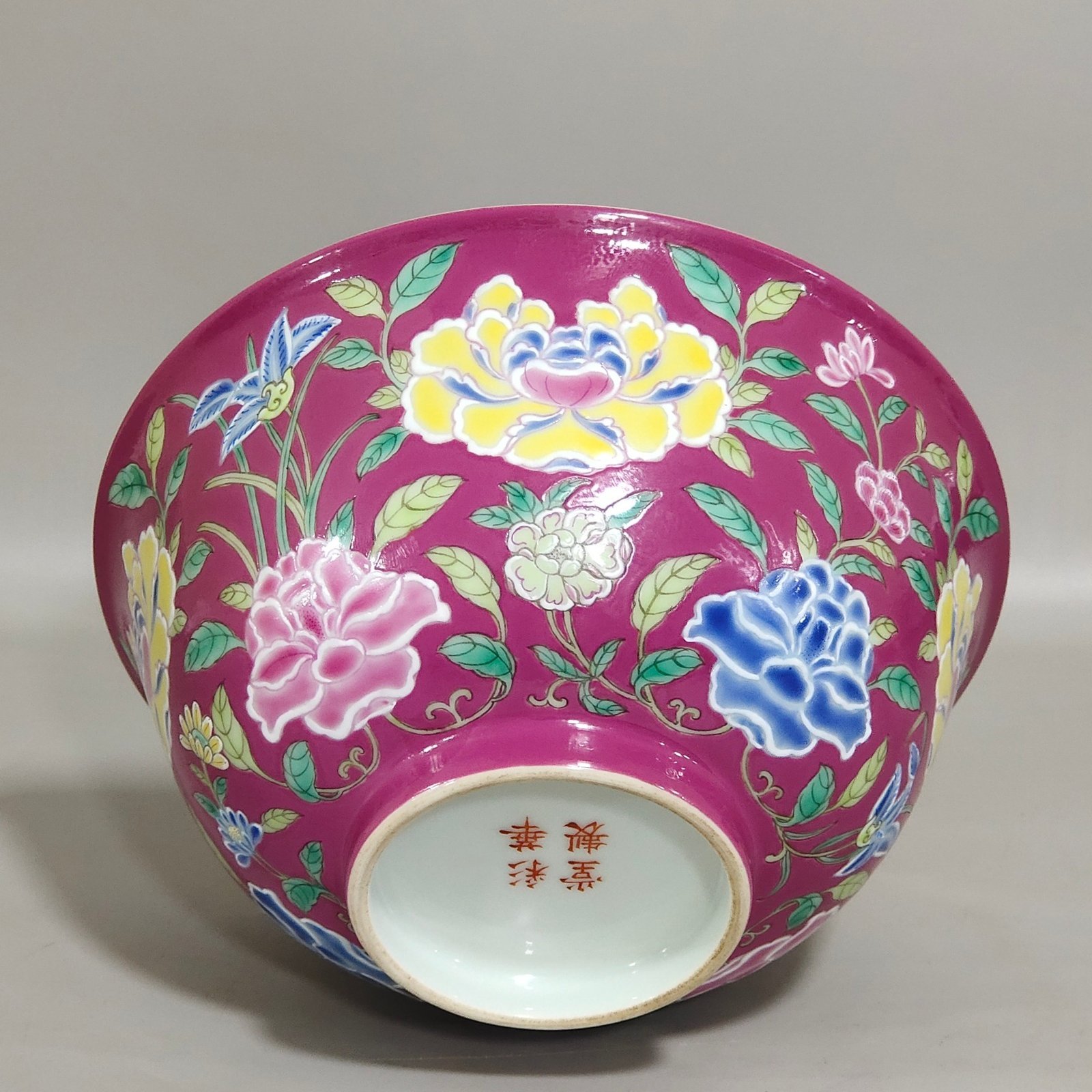 Qing Dynasty Qianlong Carmine flower bowl