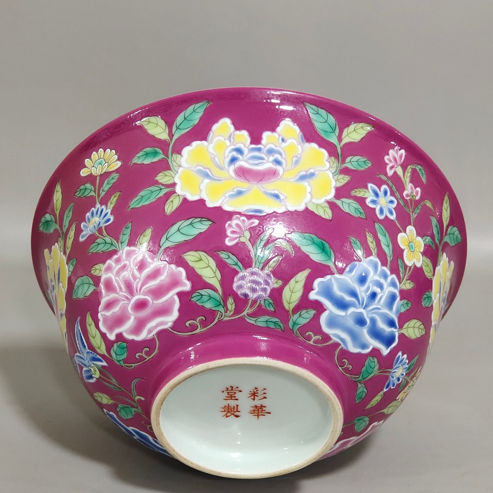 Qing Dynasty Qianlong Carmine flower bowl