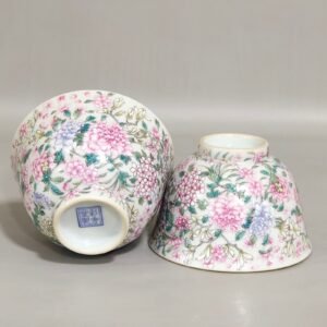 Song Dynasty Cai Xiang Xianrui cup