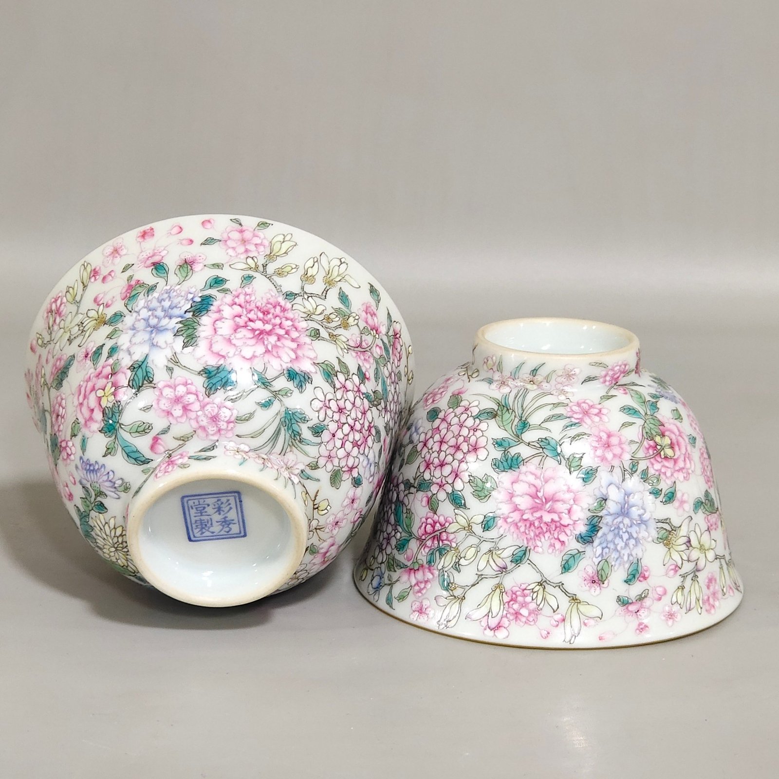 Song Dynasty Cai Xiang Xianrui cup