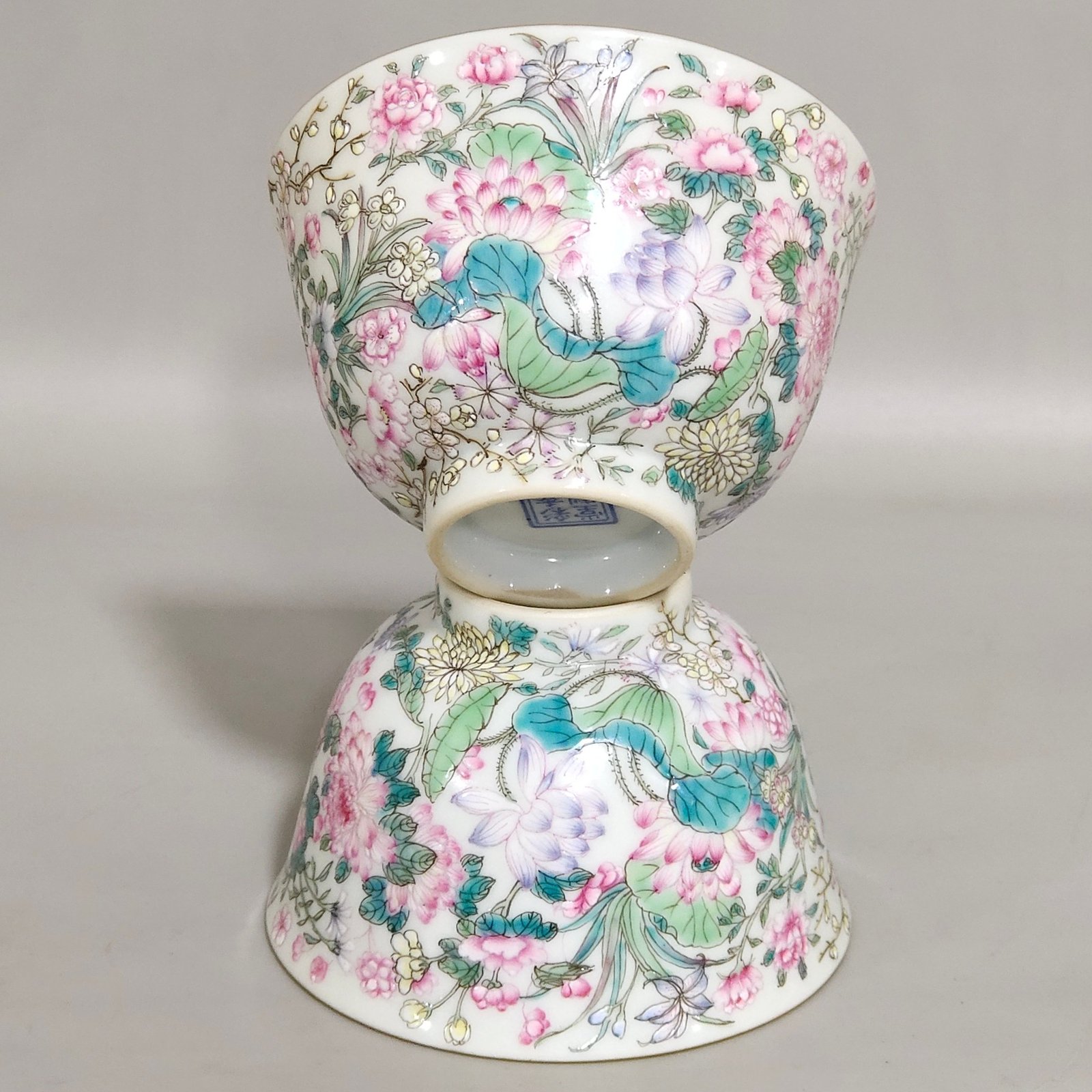 Song Dynasty Cai Xiang Xianrui cup