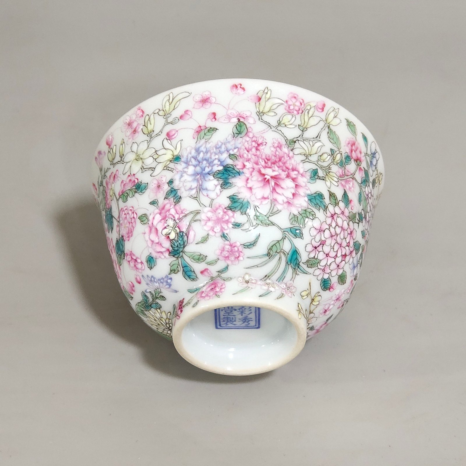 Song Dynasty Cai Xiang Xianrui cup