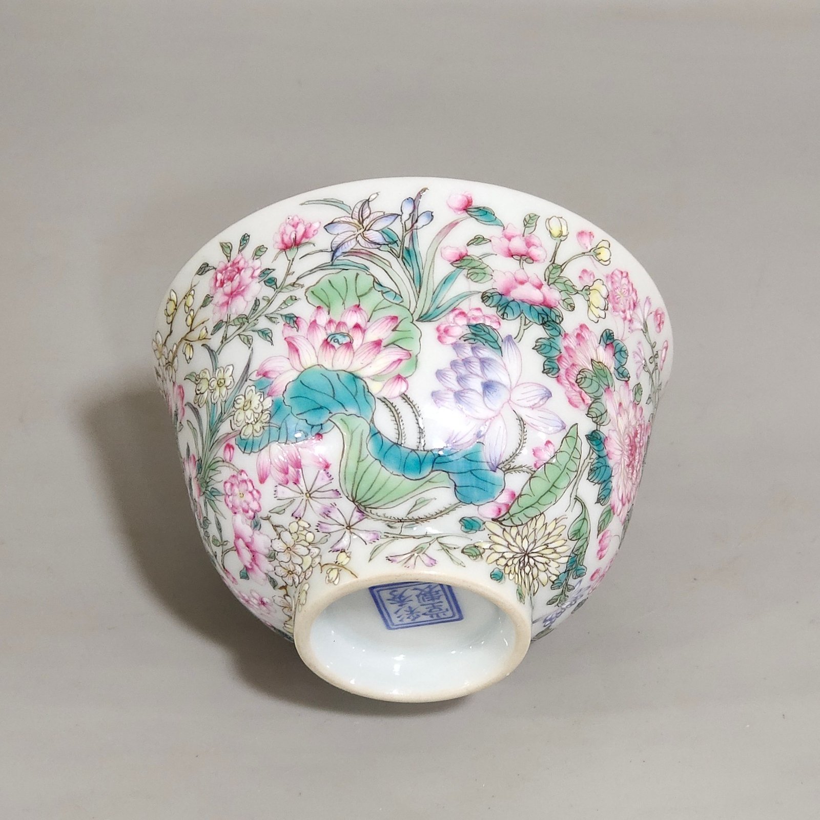 Song Dynasty Cai Xiang Xianrui cup