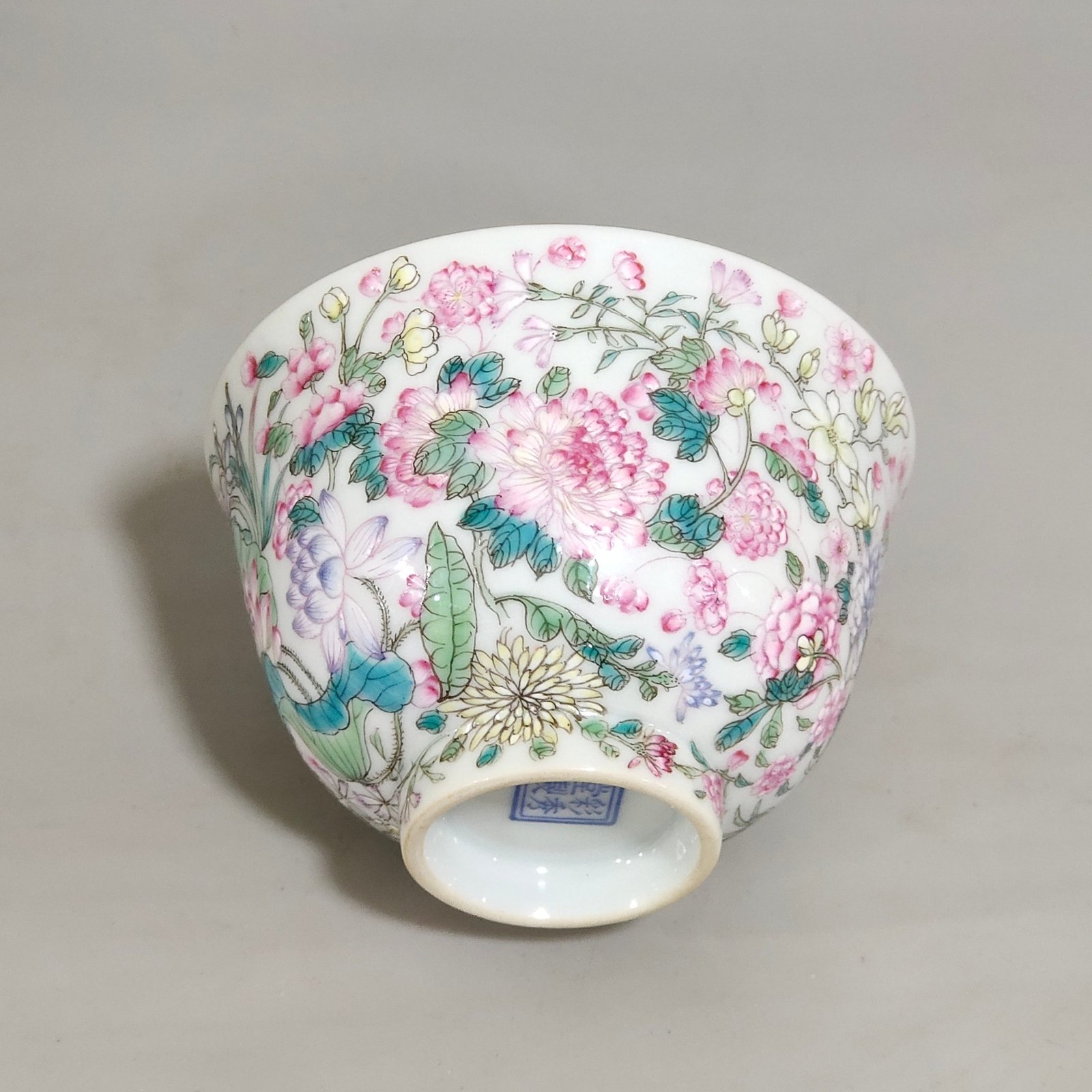 Song Dynasty Cai Xiang Xianrui cup