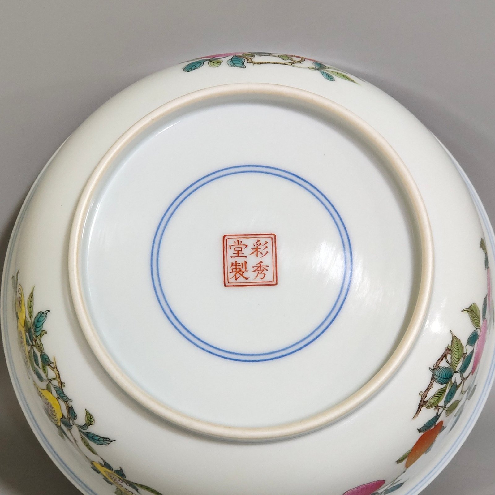 Song Dynasty Cai Xiang Sanduo bowl
