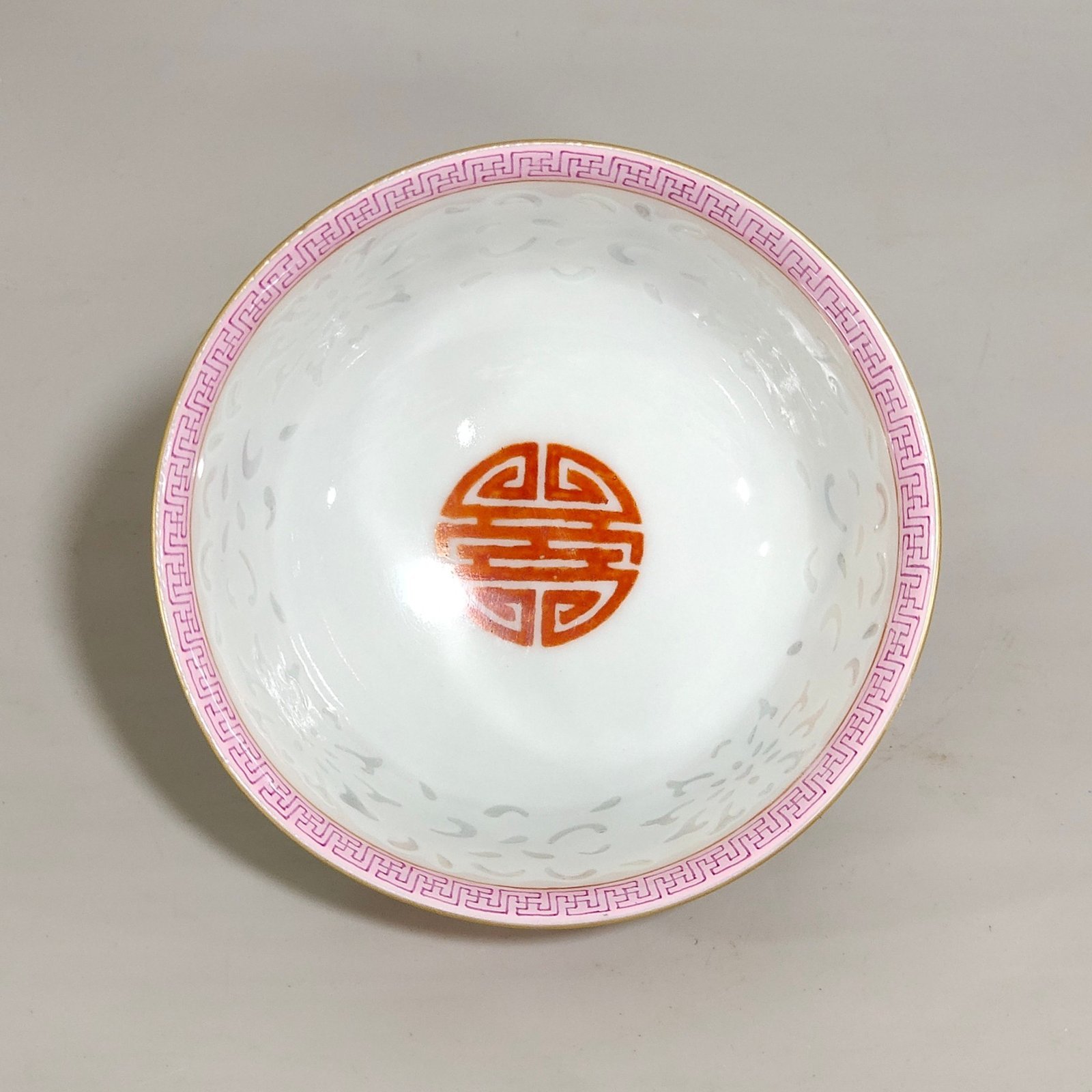 Song Dynasty Cai Xiang An exquisite cup with characters and stories and poems