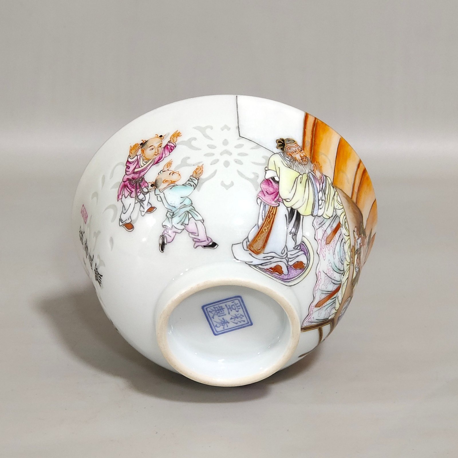 Song Dynasty Cai Xiang An exquisite cup with characters and stories and poems