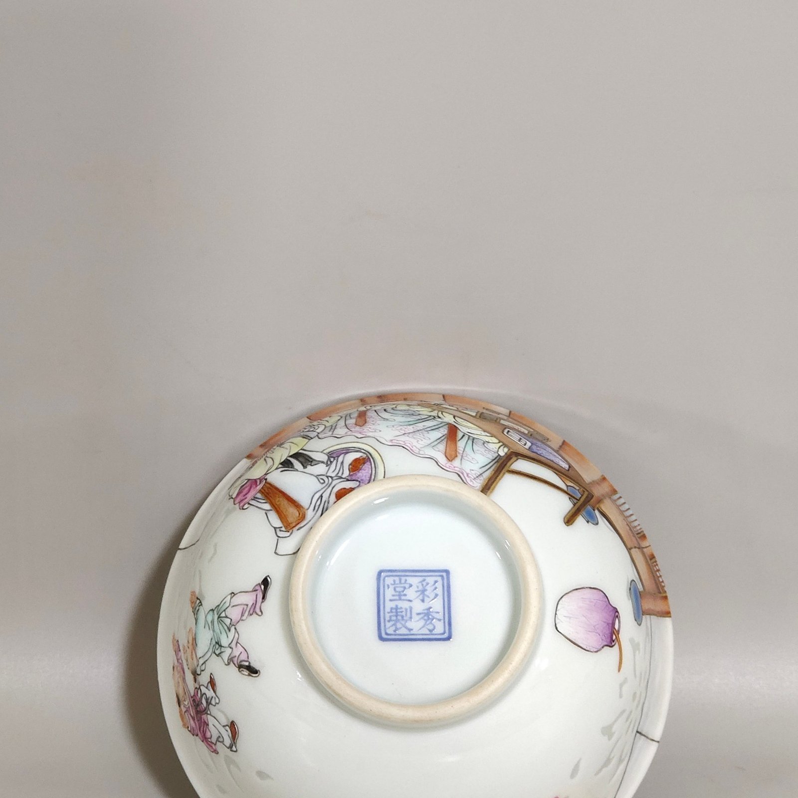 Song Dynasty Cai Xiang An exquisite cup with characters and stories and poems