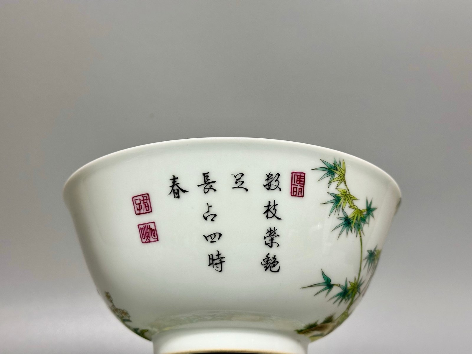Qing Dynasty Yongzheng the Falangcai flower-patterned bowl