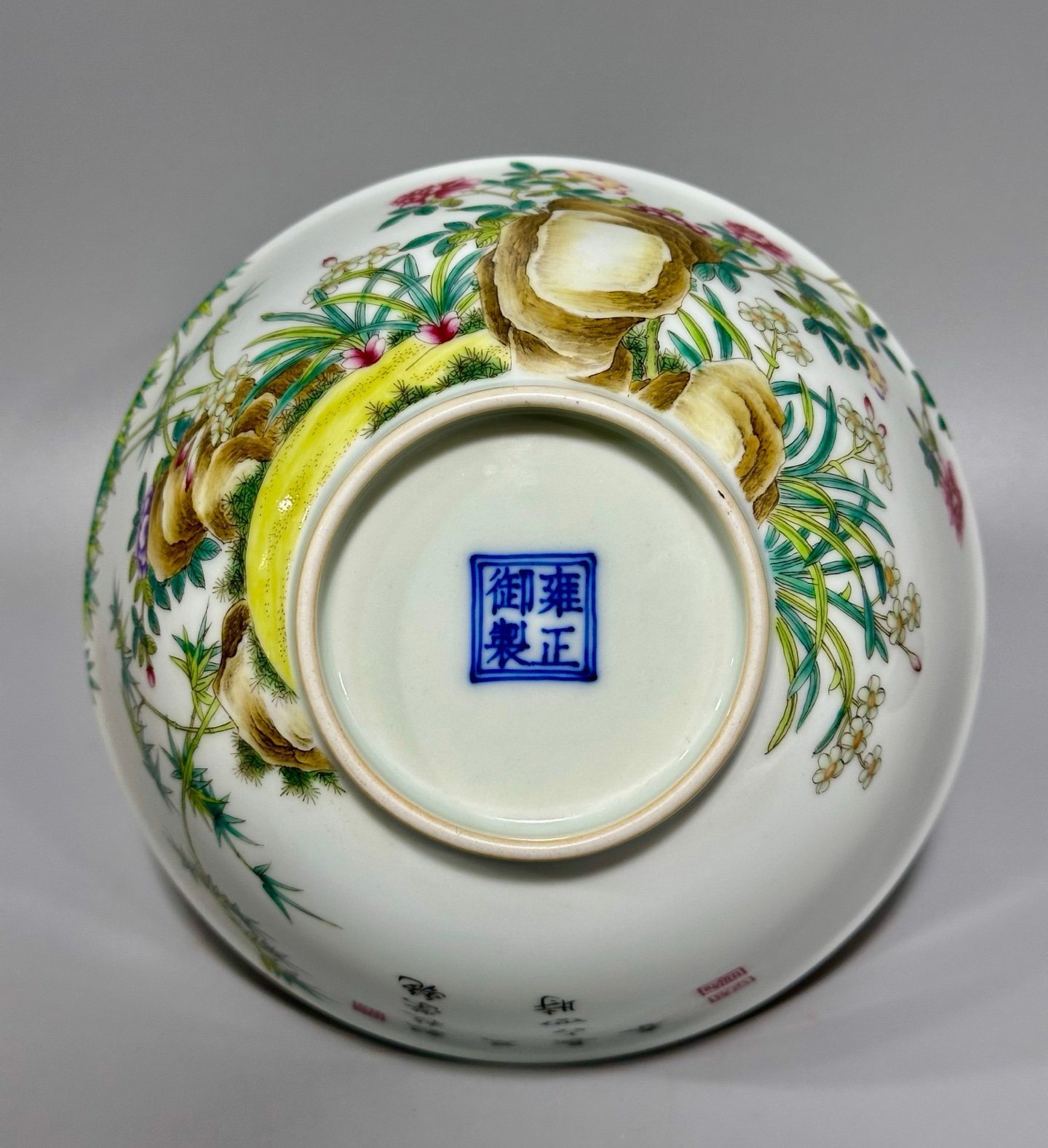 Qing Dynasty Yongzheng the Falangcai flower-patterned bowl