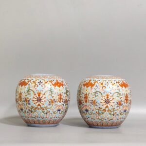 Qing Dynasty Daoguang The Apple Seal of Fortune and Longevity Burner by Shendetang with continuous golden lines