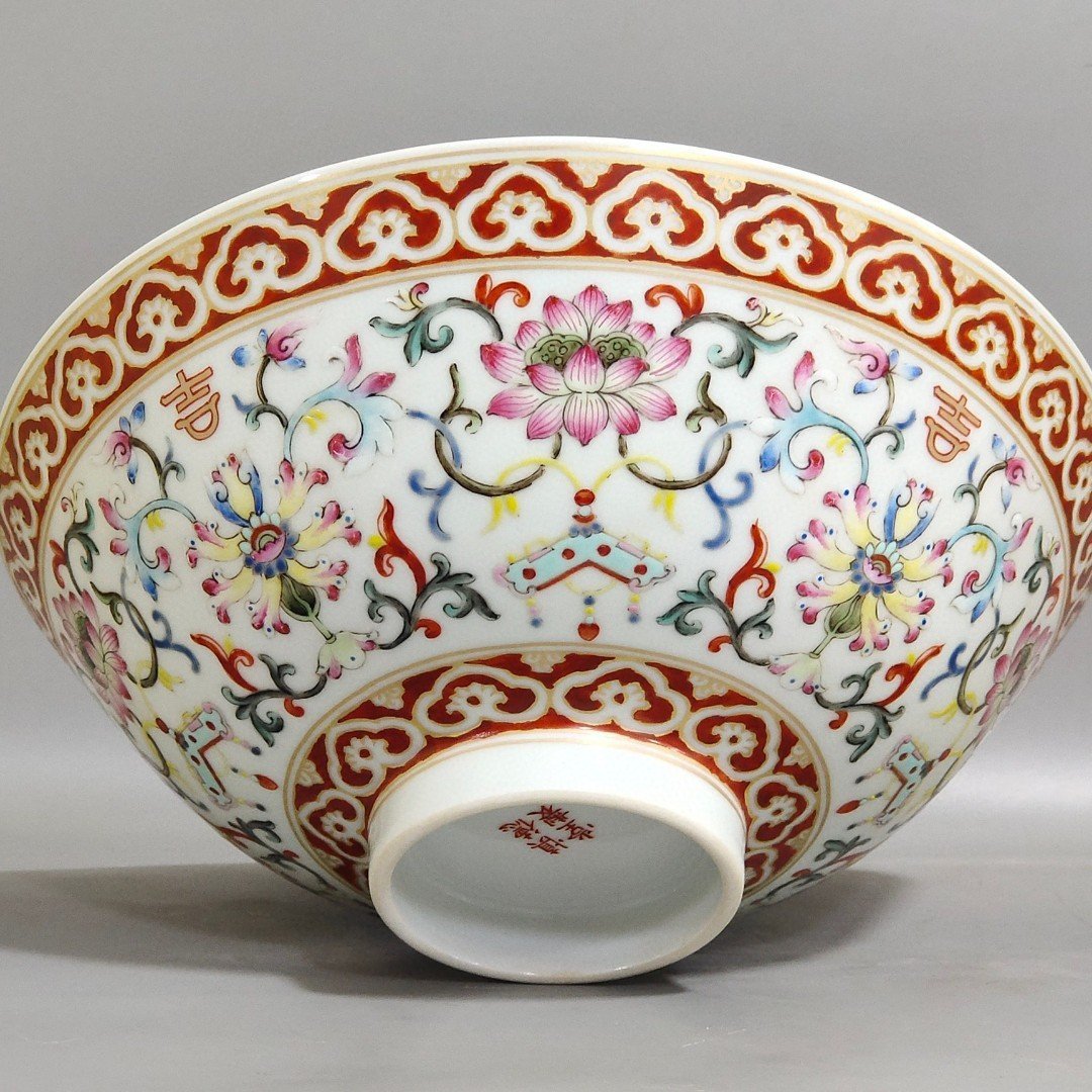 Qing Dynasty Daoguang bamboo hat bowl with lotus leaves