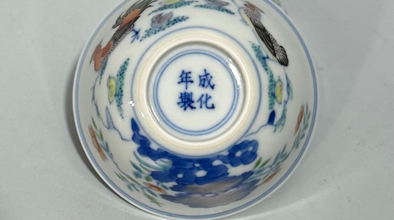 Qing Dynasty Daoguang pair of Yongzheng Doucai Chicken Cups