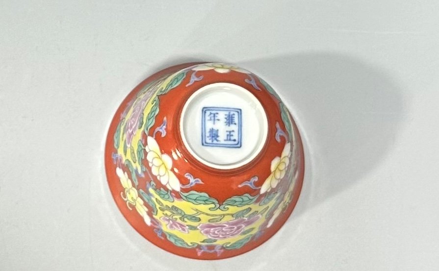 Qing Dynasty Daoguang angcai coral red cup