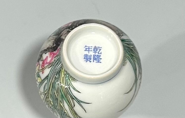 Qing Dynasty Qianlong enamel color Zhilan poetry amphorae