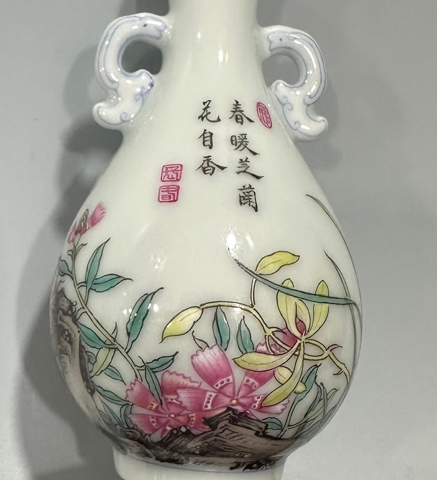 Qing Dynasty Qianlong enamel color Zhilan poetry amphorae