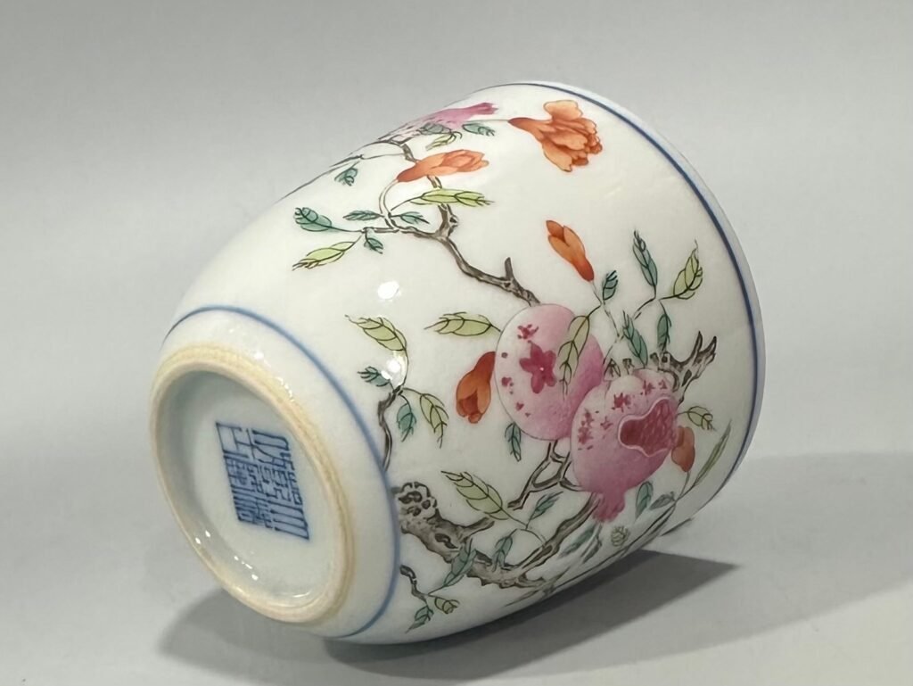 Qing Dynasty Qianlong pastel pomegranate cup