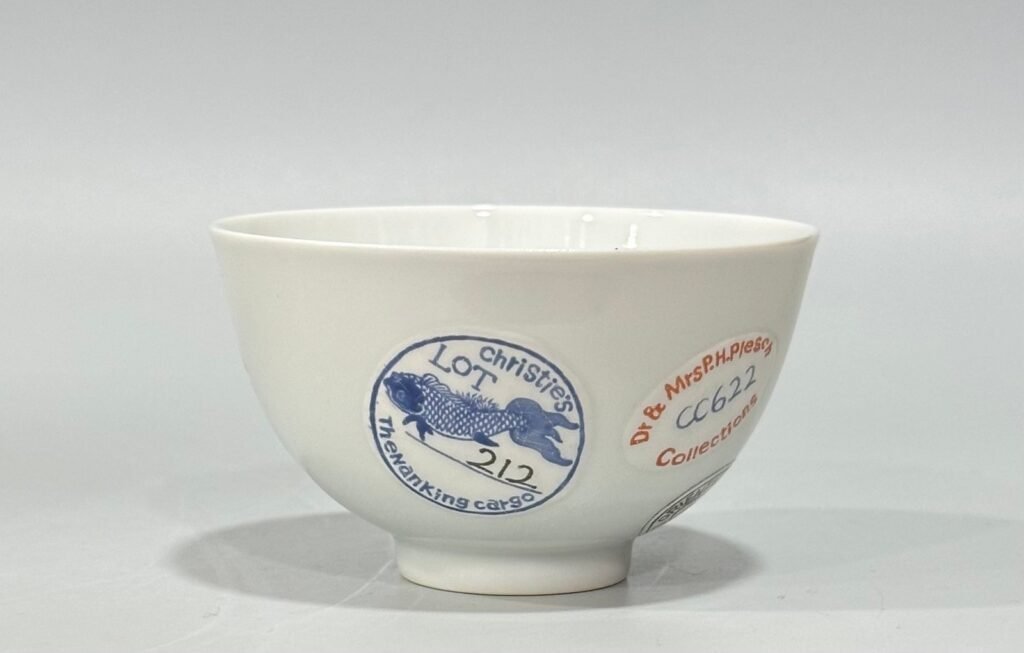Qing Dynasty Qianlong pastel cup