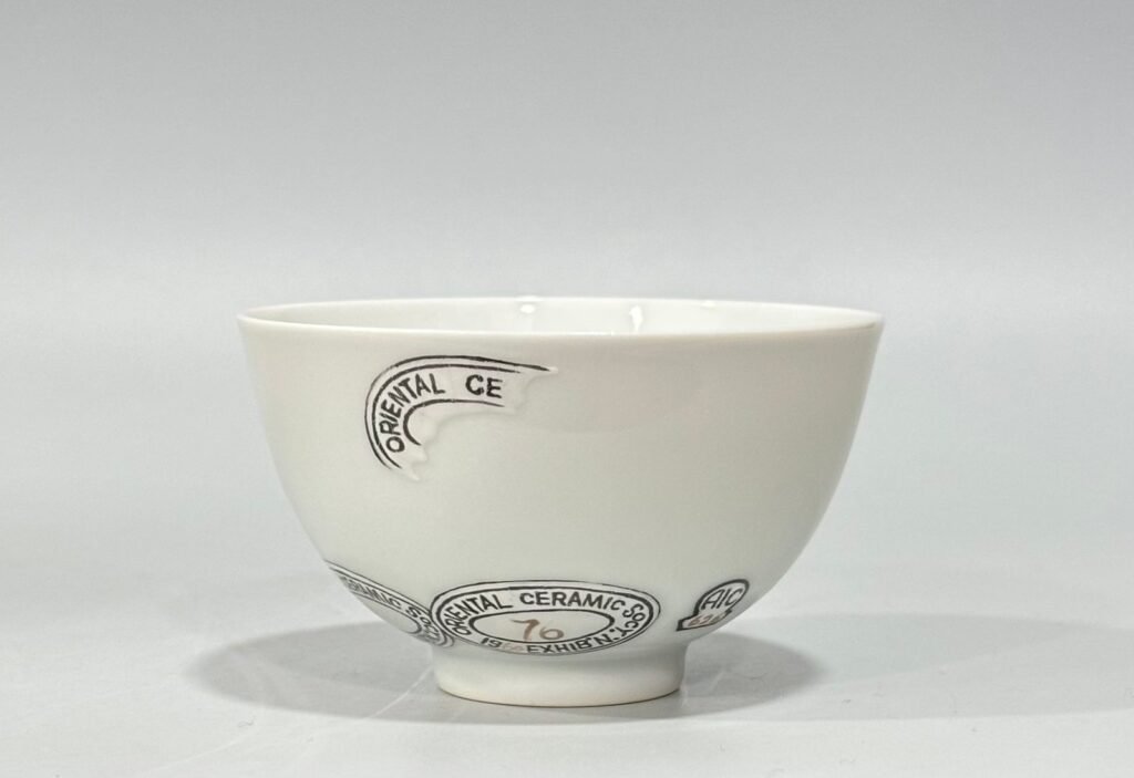Qing Dynasty Qianlong pastel cup