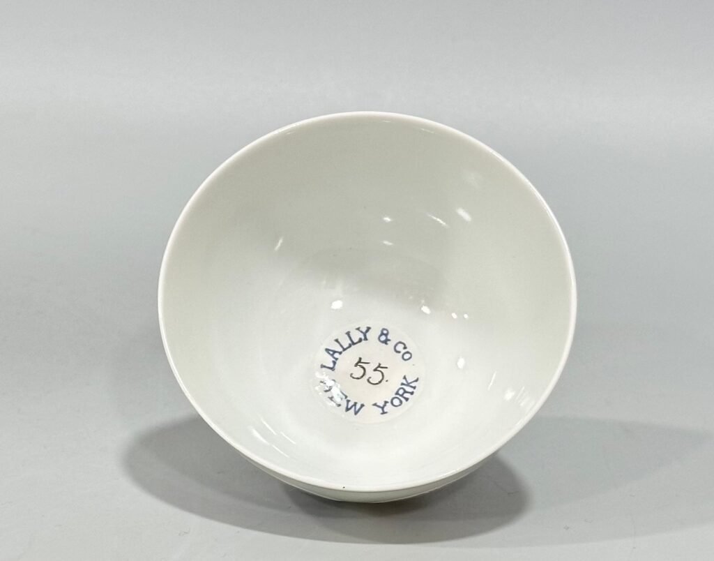 Qing Dynasty Qianlong pastel cup