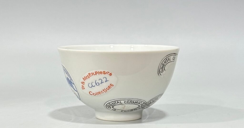 Qing Dynasty Qianlong pastel cup