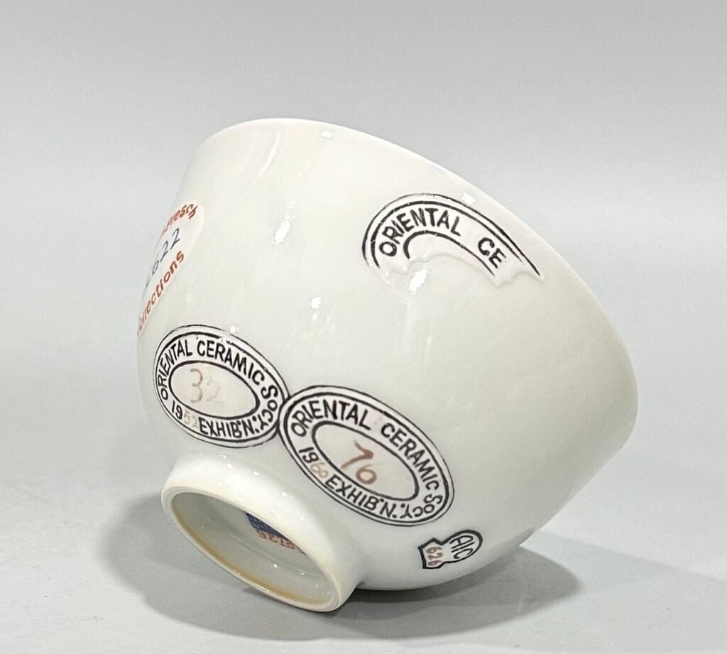 Qing Dynasty Qianlong pastel cup