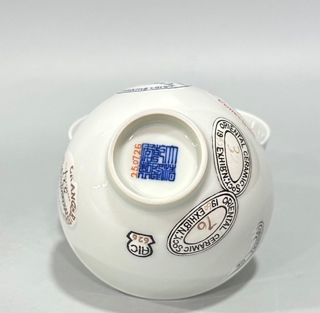 Qing Dynasty Qianlong pastel cup