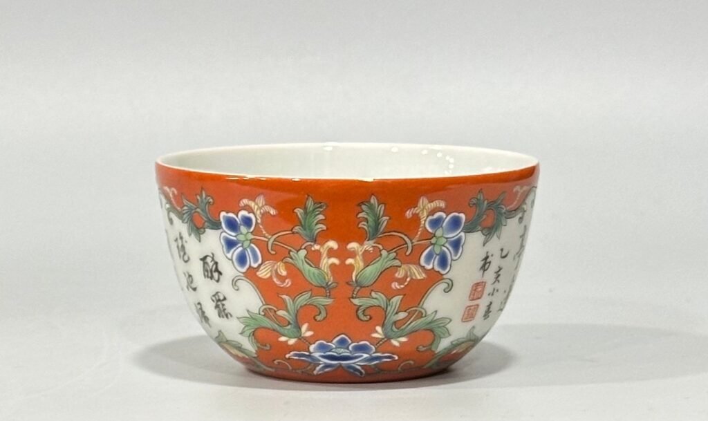 Qing Dynasty Daoguang pair of pastel plum cups