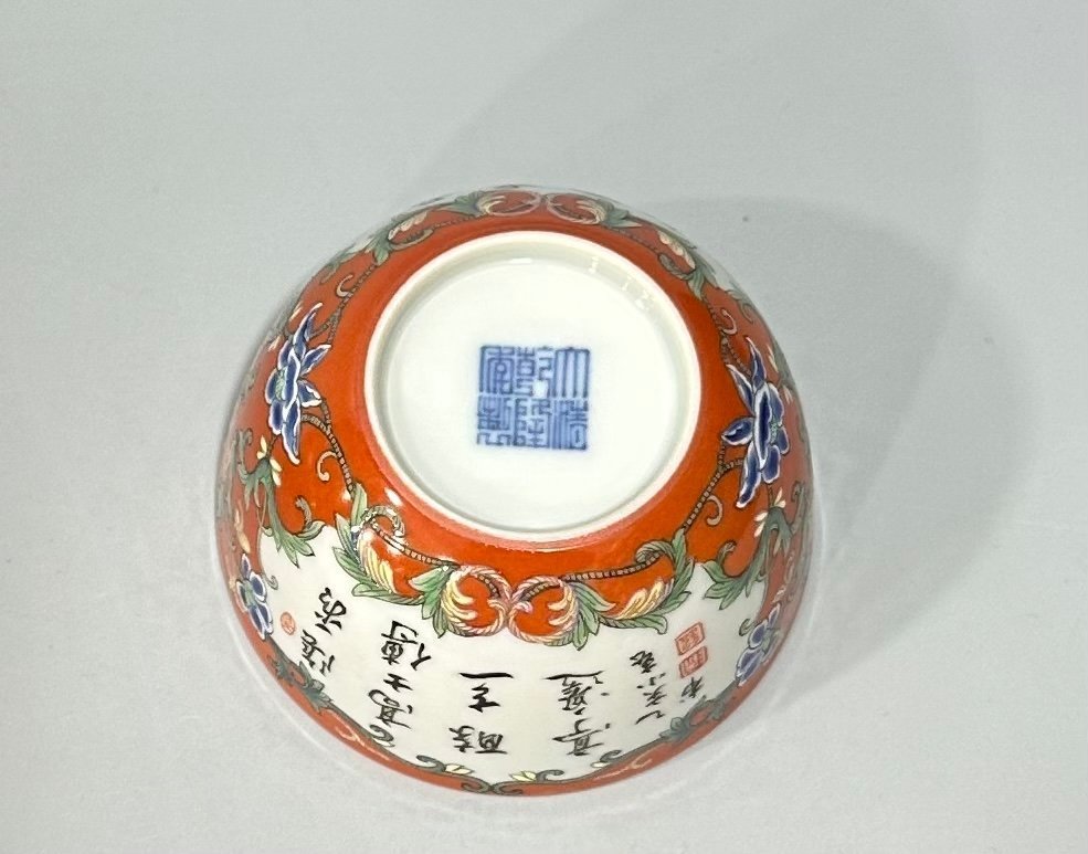 Qing Dynasty Daoguang pair of pastel plum cups