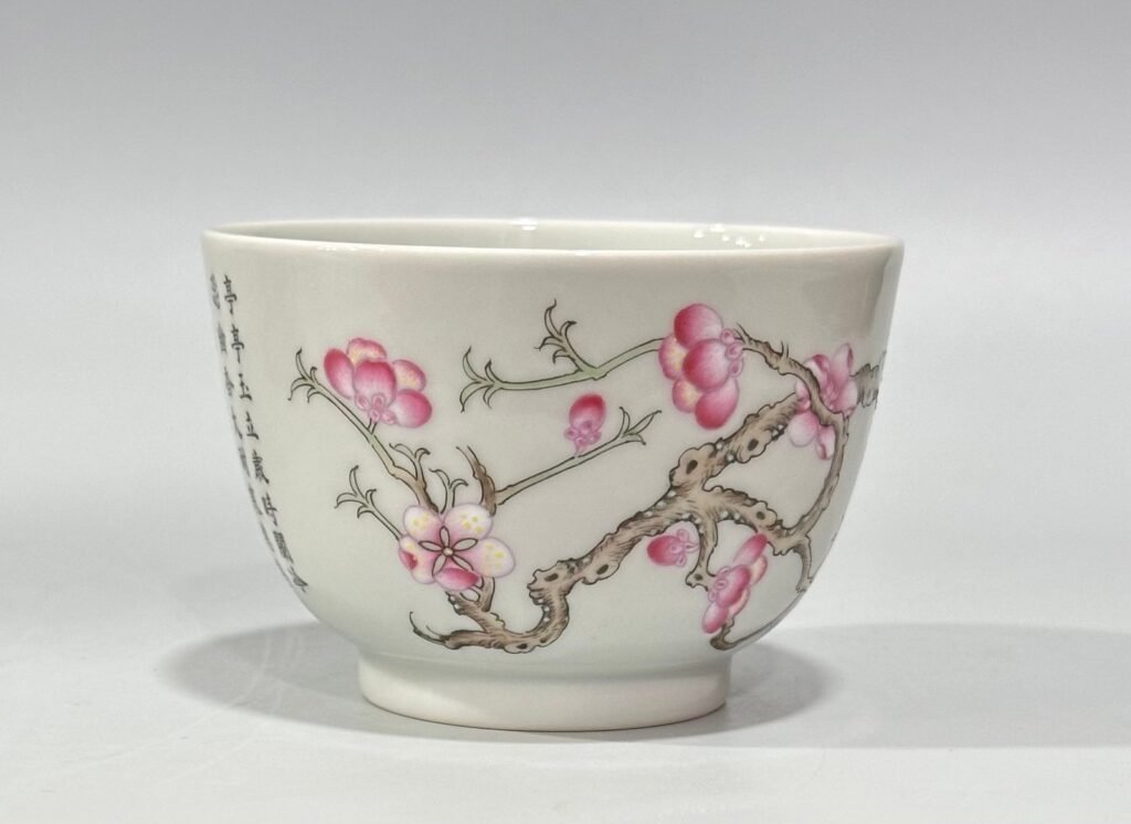 Qing Dynasty Daoguang pair of pastel plum cups