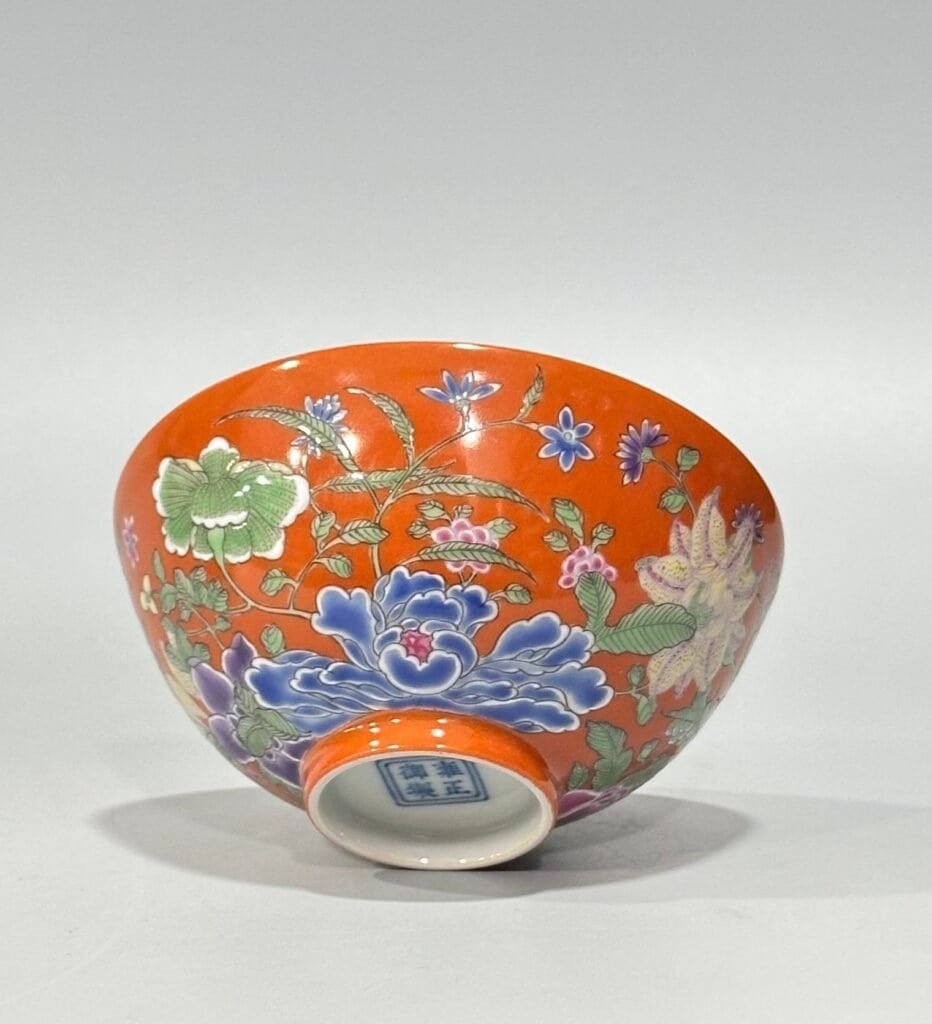 Qing Dynasty Yongzheng colorful coral red Nine Autumn Festival Cup