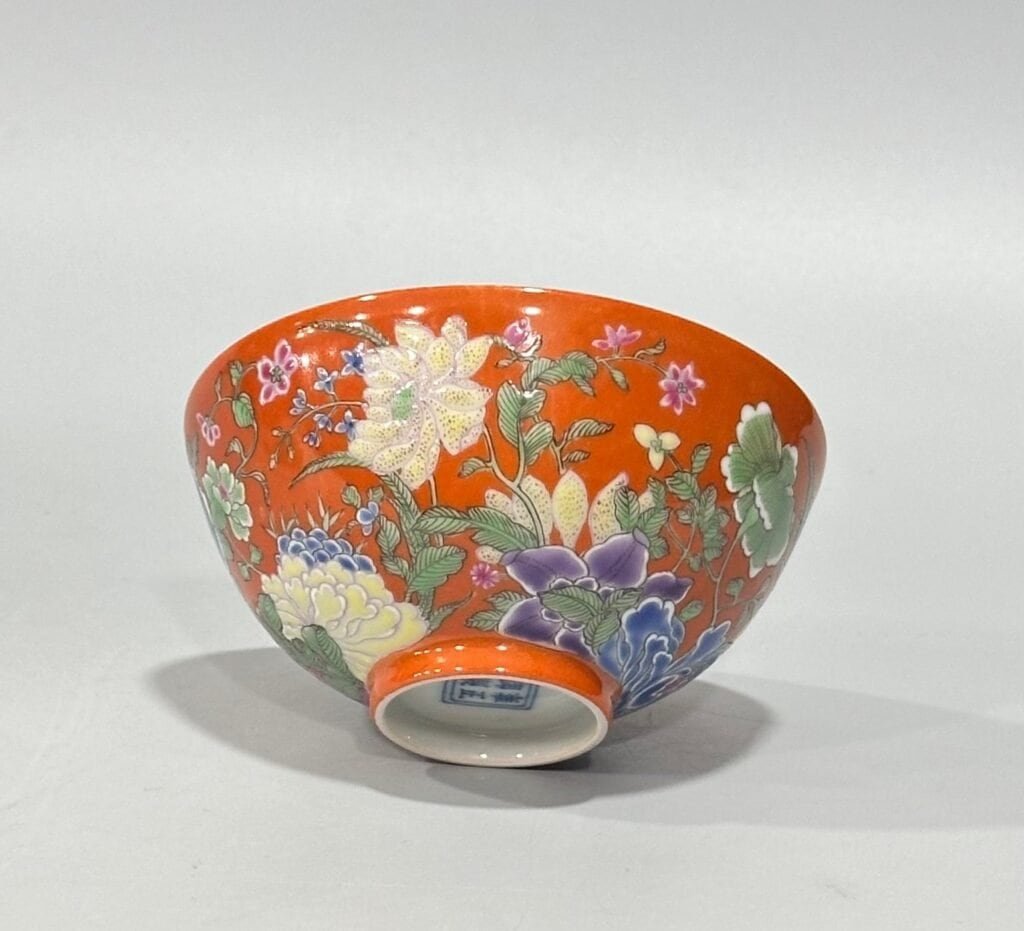 Qing Dynasty Yongzheng colorful coral red Nine Autumn Festival Cup