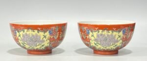Qing Dynasty Yongzheng Yangcai coral red consecrated peony bowl