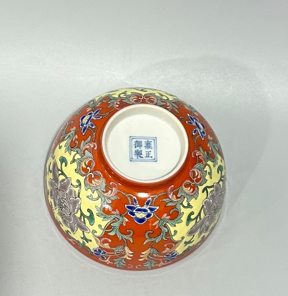Qing Dynasty Yongzheng Yangcai coral red consecrated peony bowl