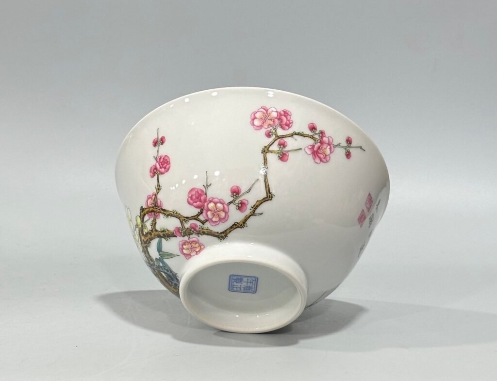 Qing Dynasty Yongzheng enamel plum and bamboo double clear bowl