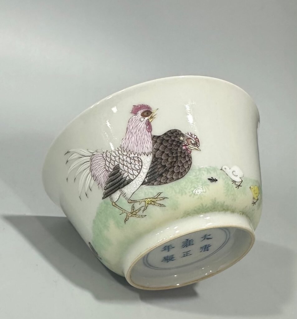 Qing Dynasty Yongzheng pastel cup