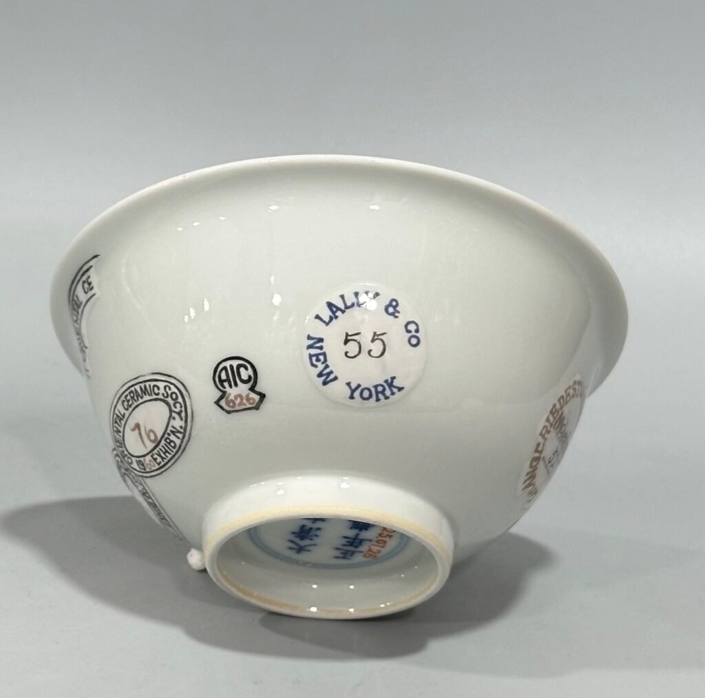 Qing Dynasty Yongzheng pastel sign bowl