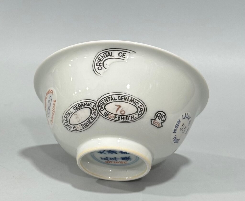 Qing Dynasty Yongzheng pastel sign bowl