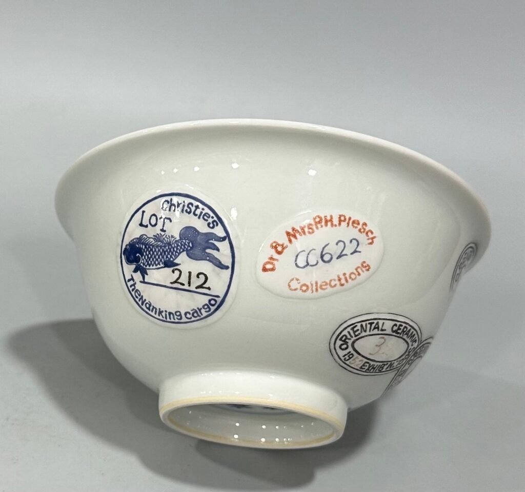 Qing Dynasty Yongzheng pastel sign bowl