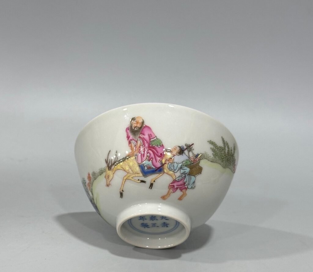 Qing Dynasty Yongzheng pastel tea cup